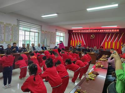 相約重陽節(jié) 共暖老人心——貴州省各地市民政局開展重陽節(jié)慰問活動