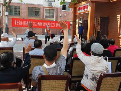 德州市司法局開展民法典主題法治文化活動 普法新風進社區(qū) 法治文藝潤民心