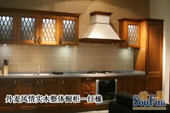 丹麥風(fēng)情進(jìn)軍櫥柜市場(chǎng) 紅橡實(shí)木櫥柜搶先首測(cè)